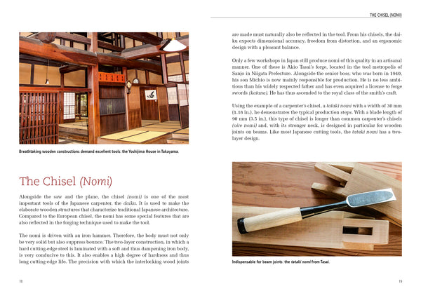 9780764368516b_7b6ac0f2-55ea-