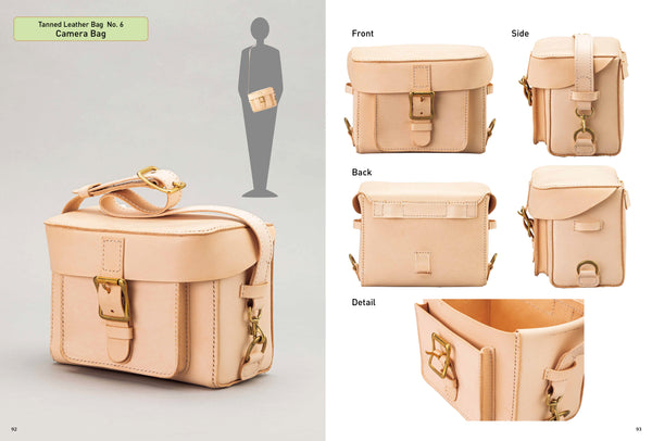 Crafting Leather Totes, Backpacks & Bags By Yoko Ganaha (PIGPONG