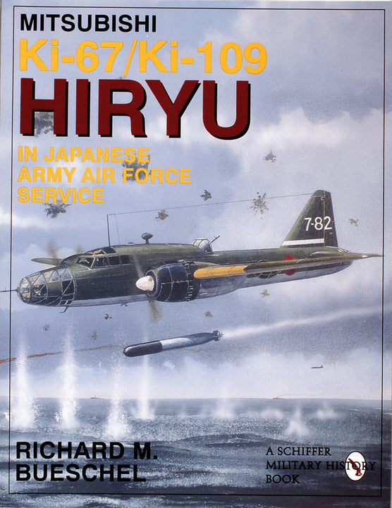 ブリキHAJI 電動　AIR TAXI HELICOPTER 動作品 ブリキ HAJI 電動 AIR TAXI HELICOPTER 動作品