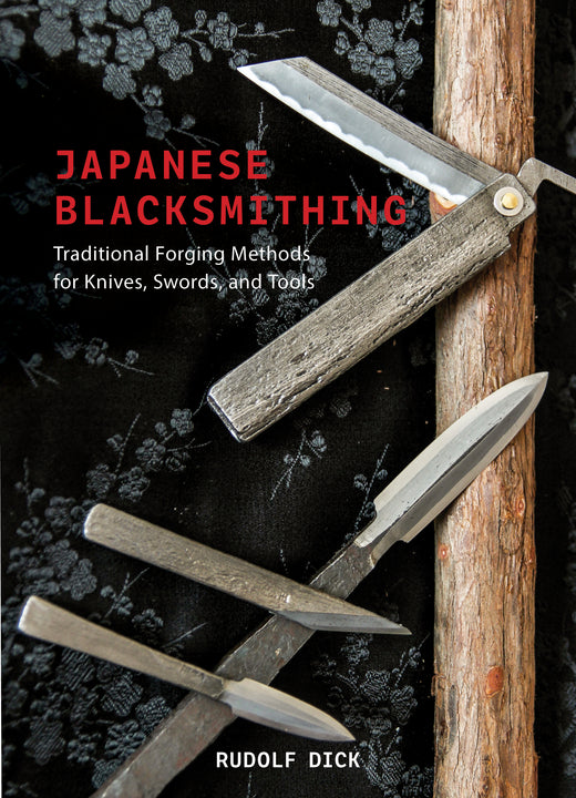 工芸品 A Paperknife by a Japanese blacksmith Paper knife by a