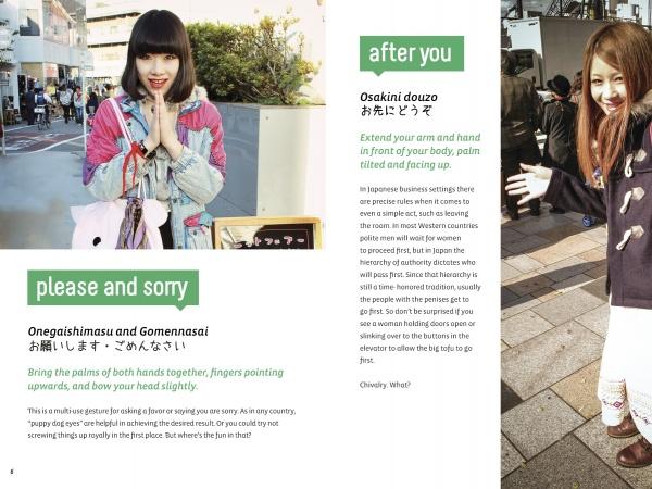 Two young women smile on a Japanese street, sharing polite gestures—a scene from "Maido" by Schiffer Publishing, Ltd., which features Japanese phrases and explanations of cultural etiquette.