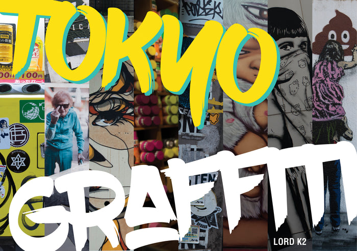 Graffiti Japan アートブック Tokyo Graffiti – Schifferbooks